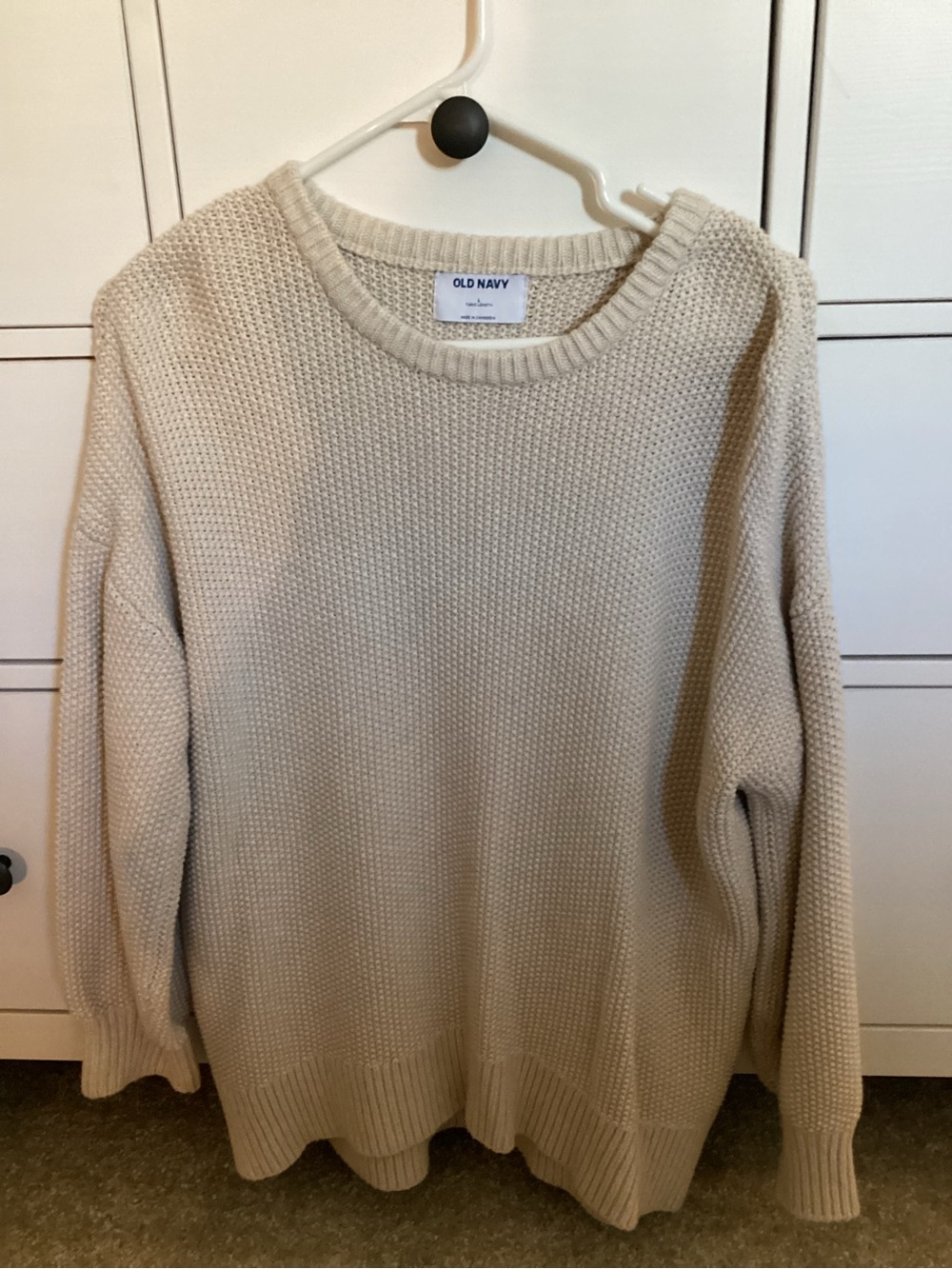 Old Navy Neutral Beige Crewneck Knit Sweater